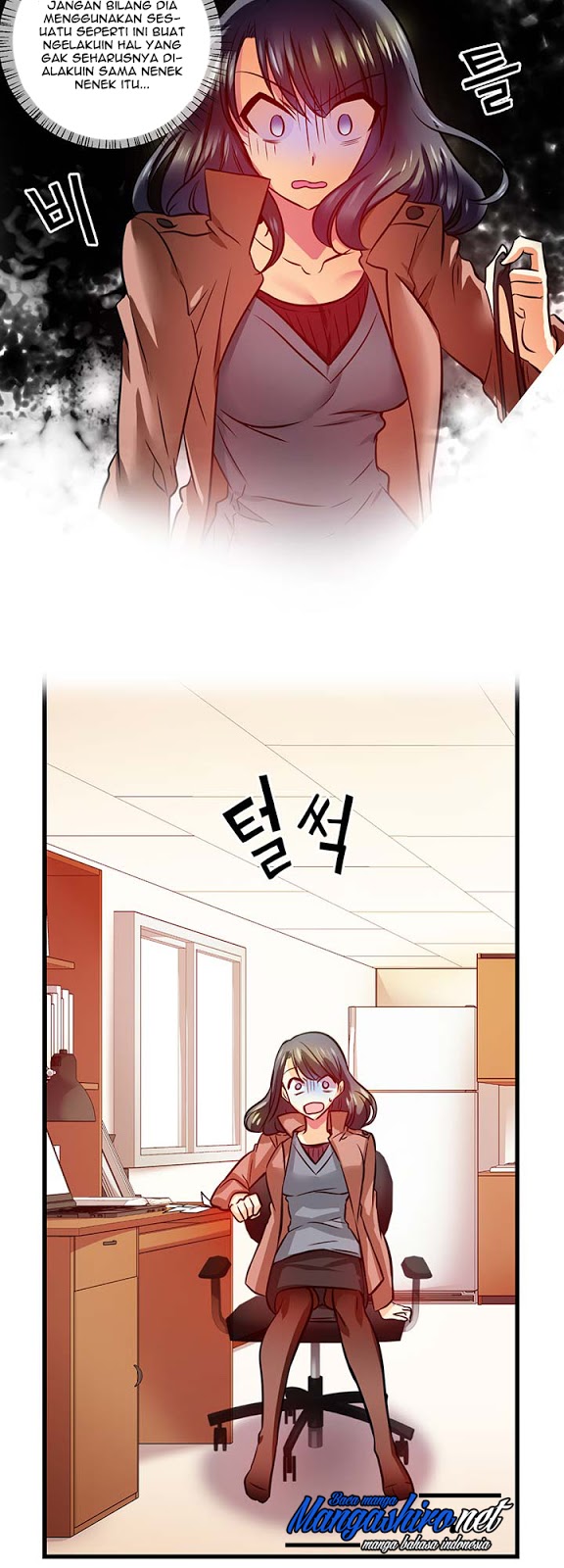 Hyulla’s Race Chapter 34.2 Gambar 9